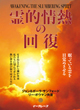 �b�݂̗���̒���