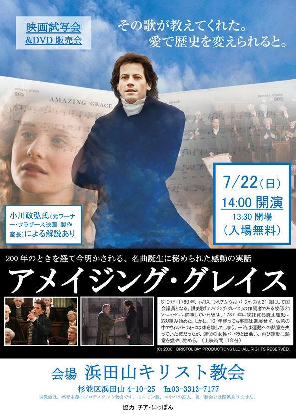 �l�c�R�f�掎�ʉ�