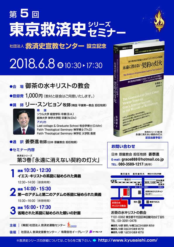 �~�ώj�Z�~�i�[
