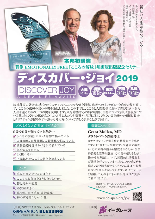 20190315